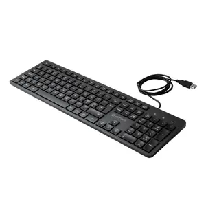 eSTUFF GLB211102 Wired USB Membrane Keyboard QWERTY Nordic Full-size 106 Keys Black Office