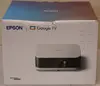 Epson EF-61W 3LCD Projector Full HD Photo 2