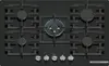 Bosch Serie 6 PPQ7A6I40 Gas Hob 75 cm Photo 6