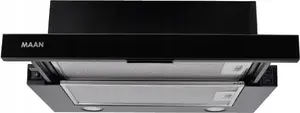 Телескопическая вытяжка MAAN Corona 2 G 50 Черная ширина 50 см