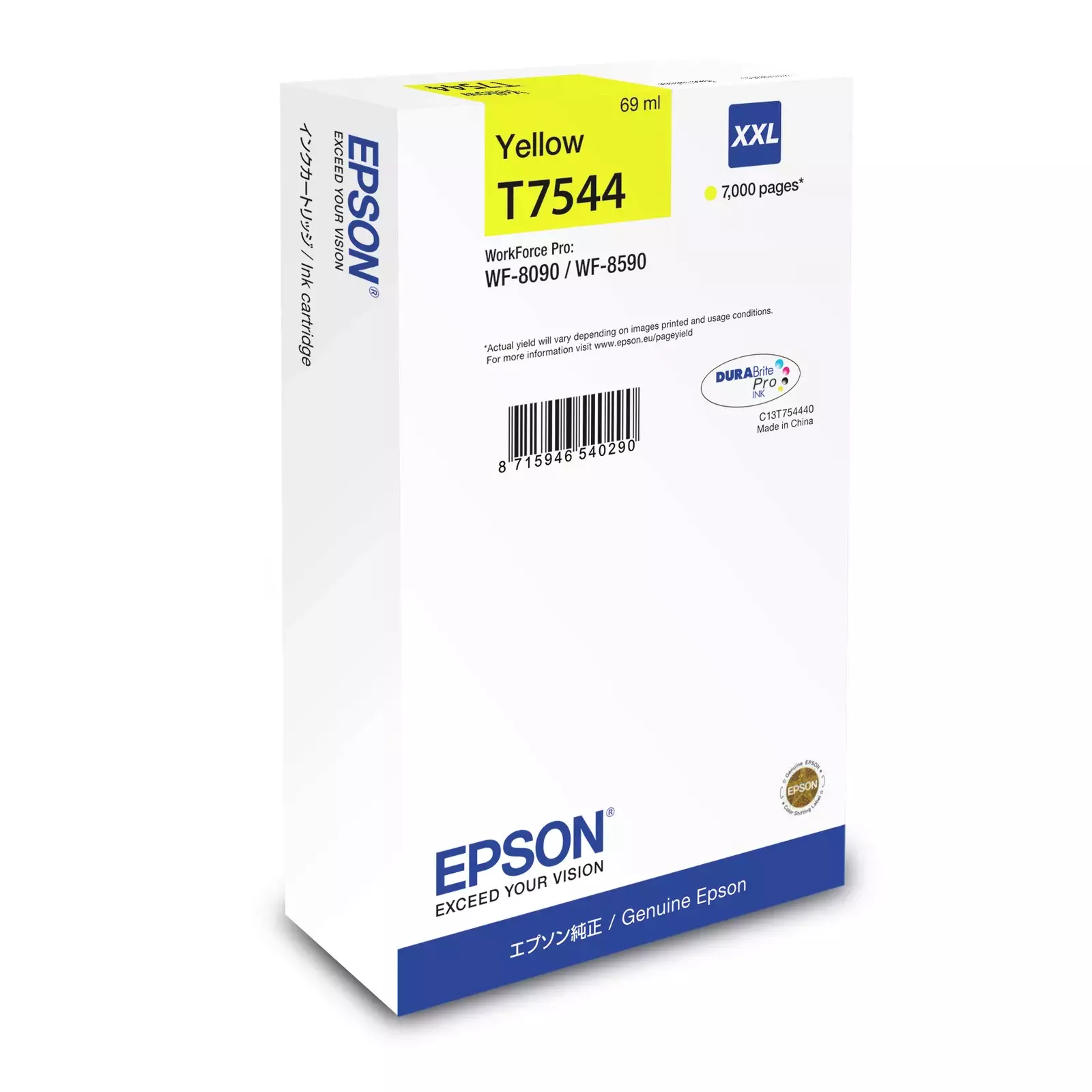 Epson C13T754440 Photo 1