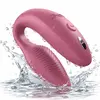 WE-VIBE Sync 2 Регулируемый вибратор для пар розовый Photo 6