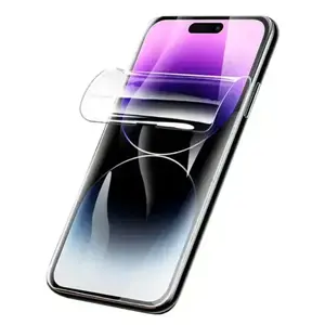 Fusion Display Guard TPU защитная пленка для телефона Vivo X300 Pro гибкое покрытие экрана
