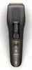 Машинка для стрижки Philips Hair Clipper HC9721 Series 9000 Photo 2