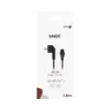 Sinox Mickey Mouse strāvas kabelis 1.8m melns Photo 3