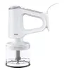 Ручной миксер Braun HM3235WH MultiMix 3 550Вт Photo 3