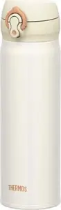 Ceļojuma termokrūze THERMOS TH-130050 0.5l pērļu balta vakuumizolēta