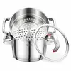 Sierra Steamer Pot 3.5L Stainless Steel Photo 2