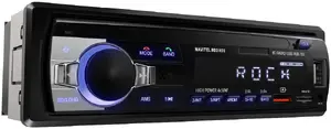 Navitel RD3 RDS Car Radio Black 1 DIN 200 W Bluetooth FM LCD
