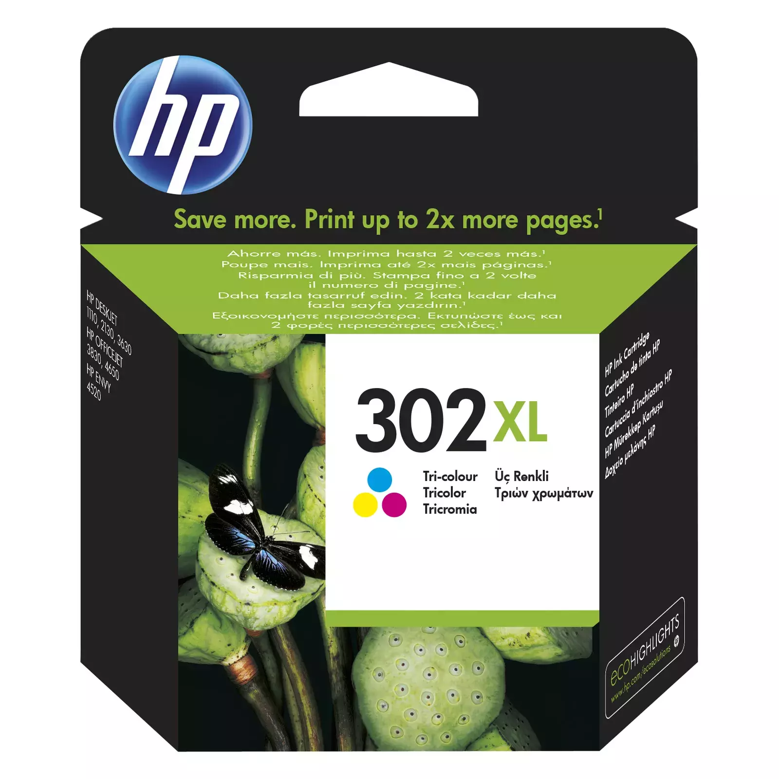 HP F6U67AE Photo 2