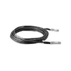 HPE 10G SFP+ / SFP+ 7m Photo 2