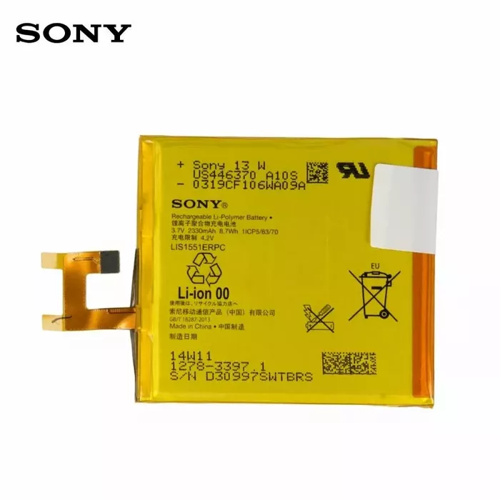 Sony LIS1551ERPC Photo 1