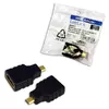 Kabeļa dzimuma maiņas adapteris LogiLink AH0010 AH0010 Photo 2