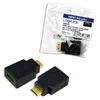 Cable Gender Changer HDMI C LogiLink AH0009 Photo 2