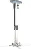 Ceiling Mount SMS Smart Media Solutions CMV385-535 Photo 5
