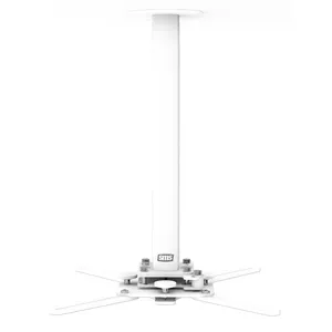 Ceiling Mount SMS Smart Media Solutions CMV485-735