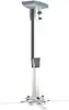 Ceiling Mount SMS Smart Media Solutions CMV735-1235 Photo 5