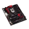 Asus E3 PRO GAMING V5 Photo 5