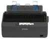 Epson LX-350 matricas printeris Photo 7