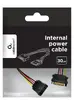 SATA Cable Gembird CC-SATAMF-01 Photo 3