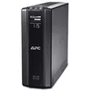 ИБП APC Power Saving Back-UPS RS 1200 230V CEE 7/5 Photo 2