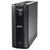 UPS APC Power Saving Back-UPS RS 1500 230V CEE 7/5 Photo 3