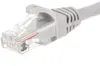 NETRACK BZPAT2U5E Cat5e U/UTP 2 м кабель Photo 6