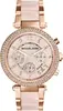 Sieviešu pulkstenis Michael Kors Parker MK5896 Photo 3
