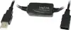 USB kabelis LogiLink 15M USB 2.0 M/F Photo 2