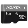 ADATA AUSDH8GUICL10-ROTGMBK Photo 2