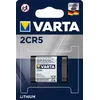 Varta 6203301401 Photo 1