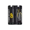 Akumulators GP Batteries 2CR5 Photo 2