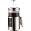 WMF French Press 06.3079.6030 — manual coffee maker Photo 2