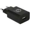 Mobile device charger Navilock 62847 Photo 2
