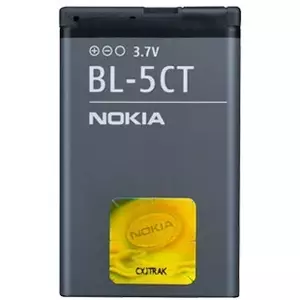 Аккумулятор Nokia BL-5CT Серый