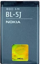 Akumulators Nokia BL-5J, 02711B5, 6438158003026