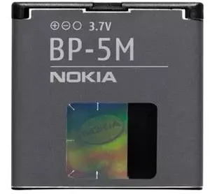 Battery Nokia BP-5M Grey