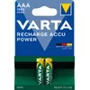 Varta 5703301402 Photo 2