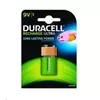 Бытовая батарея 2-Power HR9V Photo 2