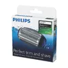 Головка для бритья Philips Bodygroom TT2000/43 Photo 3