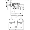 Смеситель для раковины Hansgrohe Focus Chrome Photo 2