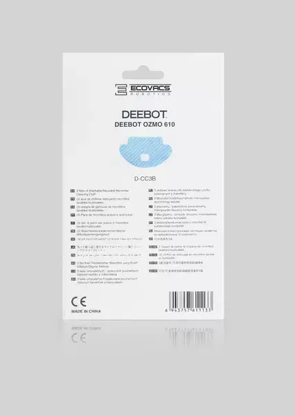 Ecovacs D-CC3B mop pad pack of 3 Photo 3