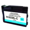 Картридж UPrint HP 933XL Cyan Photo 2