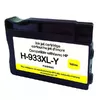 Uprint H-933XLY-UP Photo 2