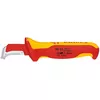 Fiksēta asmens nazis Knipex 009855 Photo 2