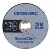 Piederumu komplekts Dremel EZ SpeedClic Cutting Accessory Set Photo 2