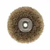 Полировочный диск Dremel EZ SpeedClic Photo 2