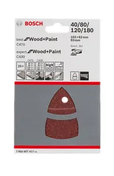Slīpēšanas spilventiņš Bosch 2608607417 Photo 2
