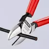 Диагональные плоскогubцы Knipex 70 01 140 Photo 6