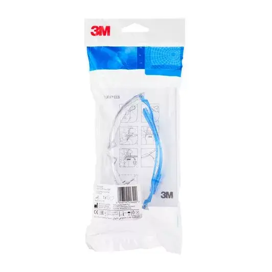 Safety glasses 3M DE272944732 Photo 3